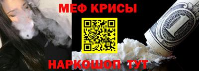 МДМА Старая Купавна