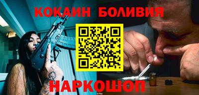 мефедрон мука Среднеуральск