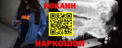 мефедрон мука Среднеуральск