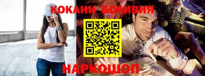 мефедрон мука Среднеуральск