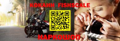 мефедрон мука Среднеуральск