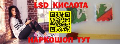 МДМА Старая Купавна
