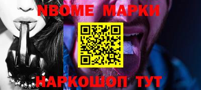 мефедрон мука Среднеуральск
