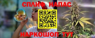 МДМА Старая Купавна