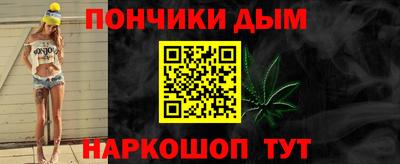 МДМА Старая Купавна