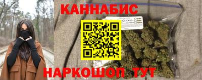 МДМА Старая Купавна