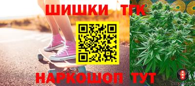 МДМА Старая Купавна
