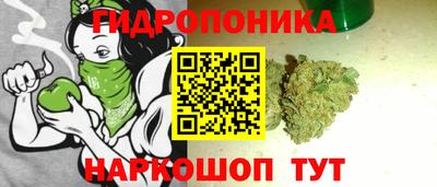 МДМА Старая Купавна
