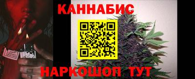 мефедрон мука Среднеуральск