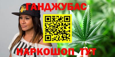 МДМА Старая Купавна