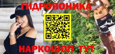мефедрон мука Среднеуральск