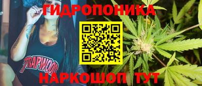 МДМА Старая Купавна
