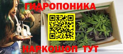 МДМА Старая Купавна