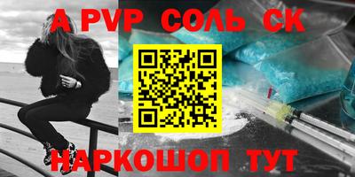 мефедрон мука Среднеуральск