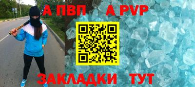 мефедрон мука Среднеуральск