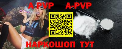 мефедрон мука Среднеуральск