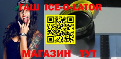 мефедрон мука Среднеуральск