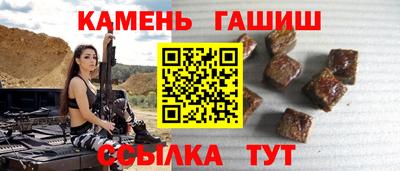 МДМА Старая Купавна
