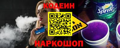 мефедрон мука Среднеуральск